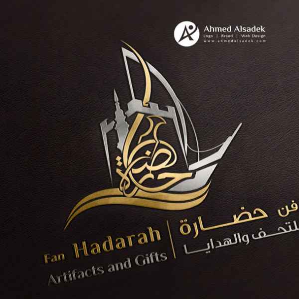 تصميم شعار فن حضارة في سلطنة عمان 