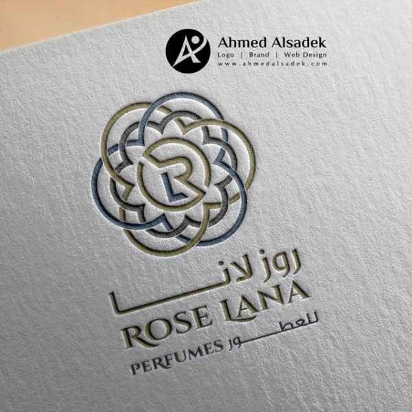 تصميم شعار روز لانا للعطور في ابو ظبي - الامارات 
