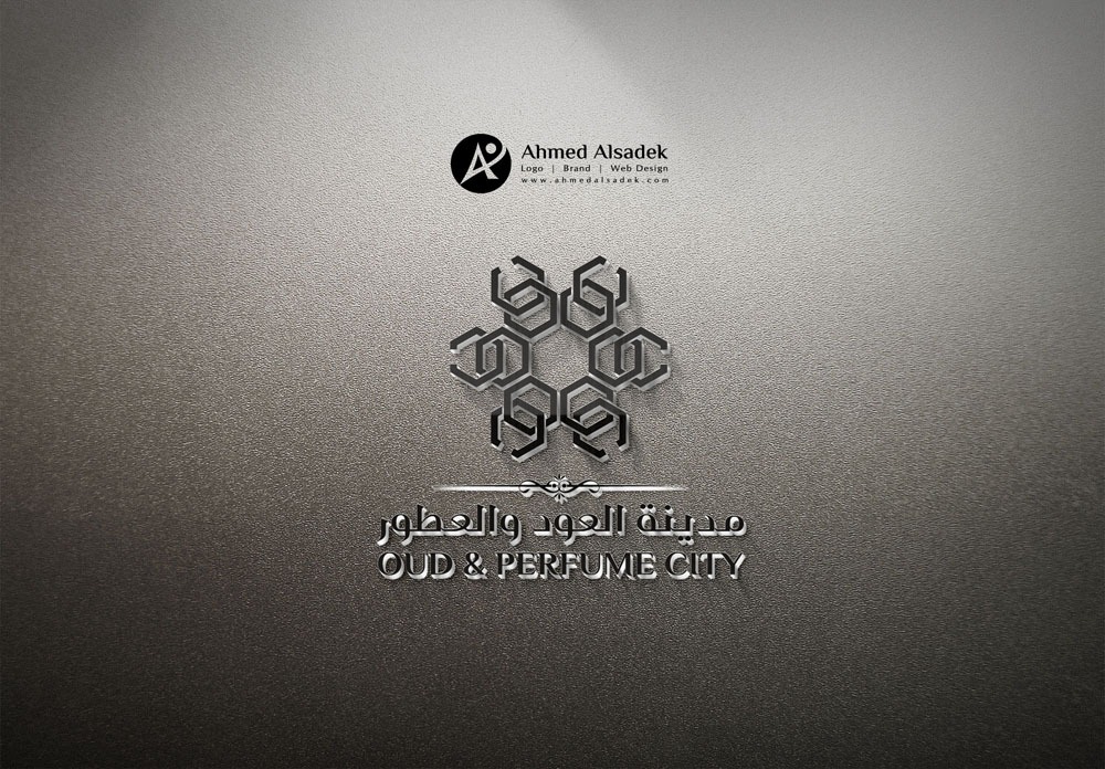تصميم شعار شركة مدينة العود والعطور في جدة - السعودية 
