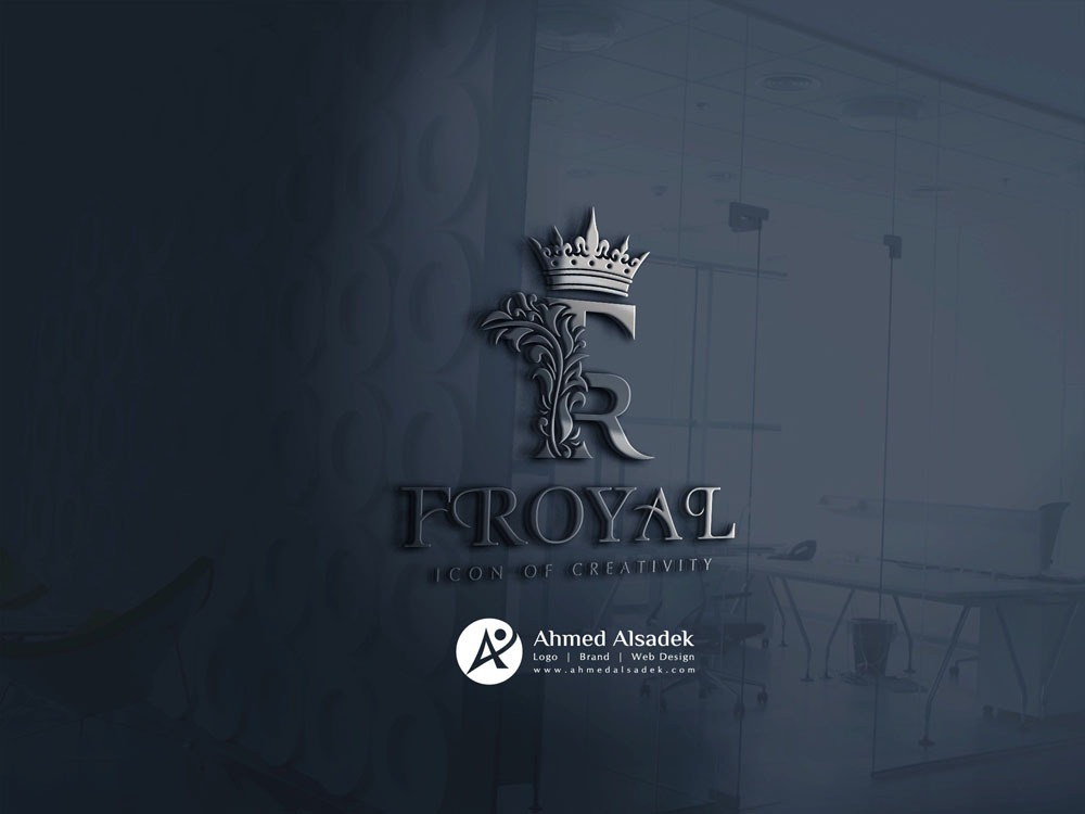 Logo design for FROYAL company in Abu Dhabi, UAE (Dyizer)