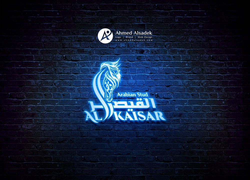 Logo design for Alkaisar company in Ukraine (Dyizer)