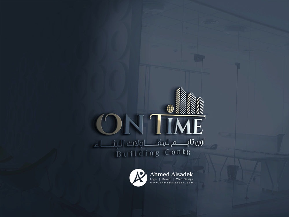 Logo design for Ontime Contracting Company in Abu Dhabi - UAE (Dyizer)