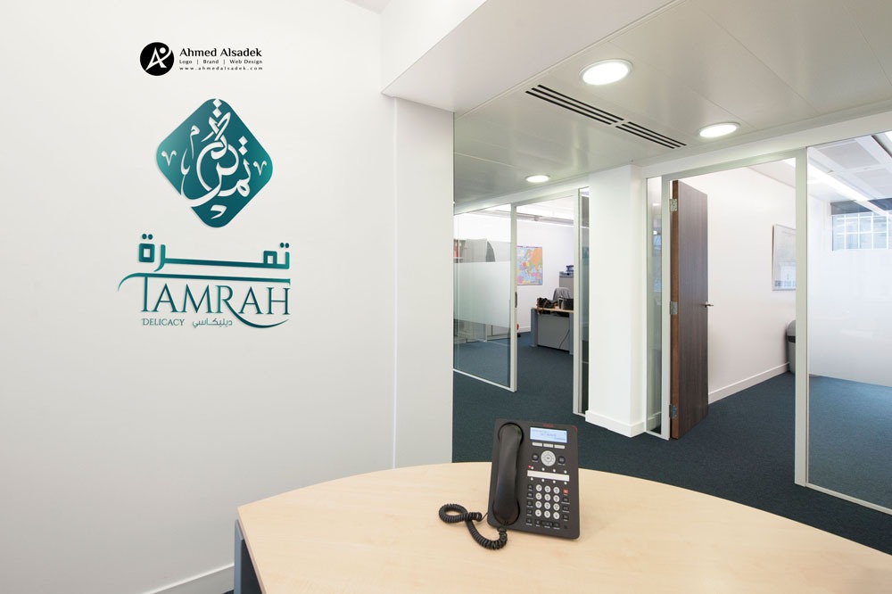 Logo design for Tamra company in Abu Dhabi - UAE (Dyizer)