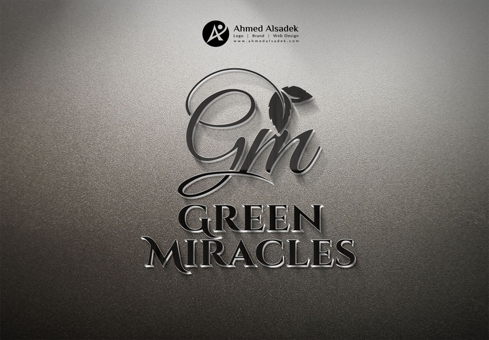 Logo design miracles for cosmetics in Jeddah - Saudi Arabia (Dyizer)