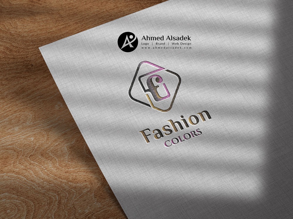 Logo Design for Fashion Company in Abu Dhabi - UAE (Dyizer)
