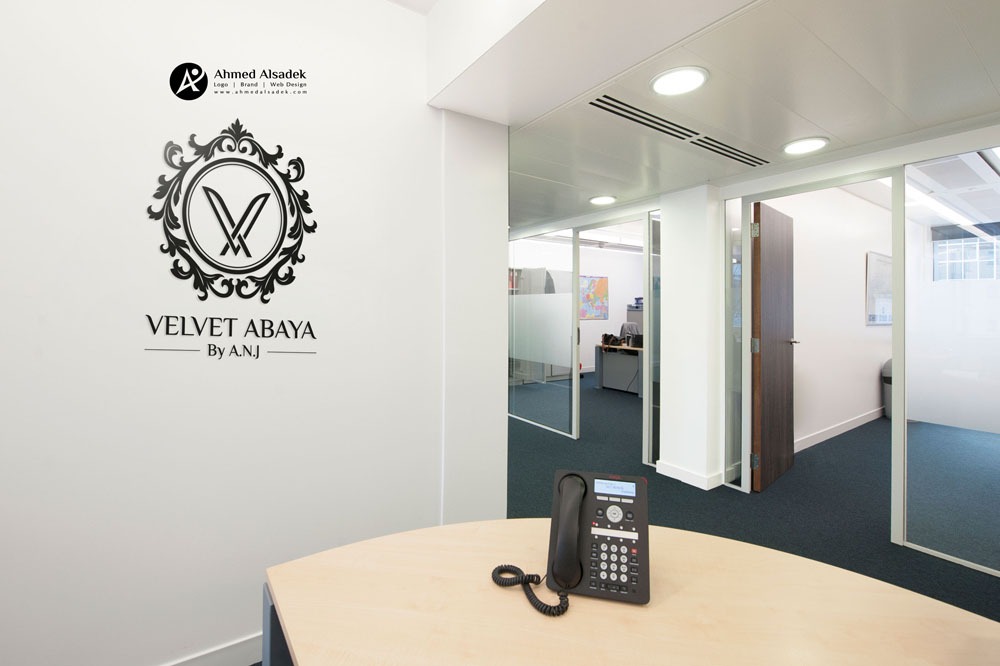 Logo design for VELVET ABAYA company in Kuwait (DYIZER)