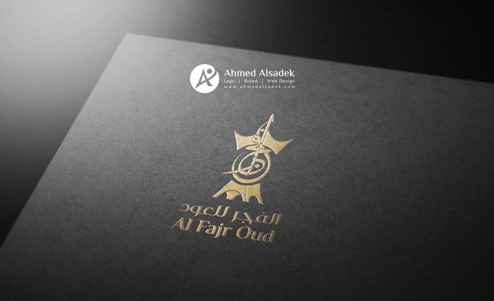 Logo design for Al-Fajr Al-Oud Company - Sultanate of Oman (Dyizer)