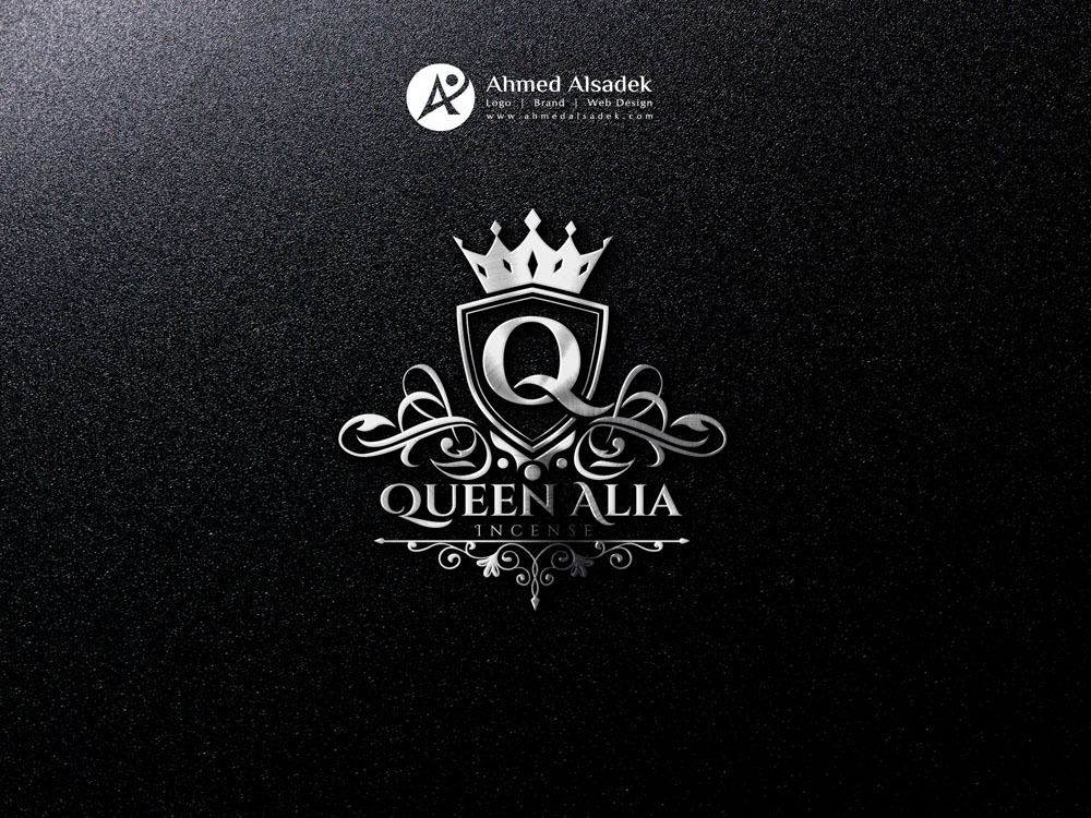Logo design for Queen Alia company in Abu Dhabi - UAE (Dyizer)