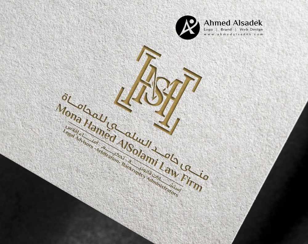 Logo design for Mona Hamed Al-Salami Law Firm - Saudi Arabia (Dyizer)