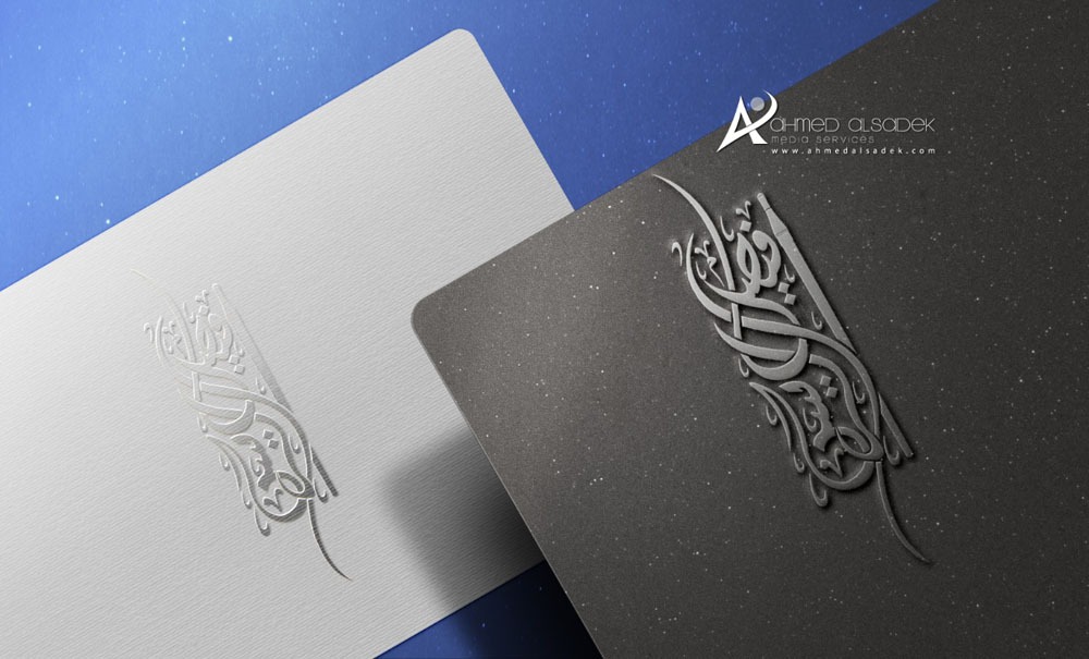 Logo design for photographer Faisal Al Rayes in Abu Dhabi - UAE