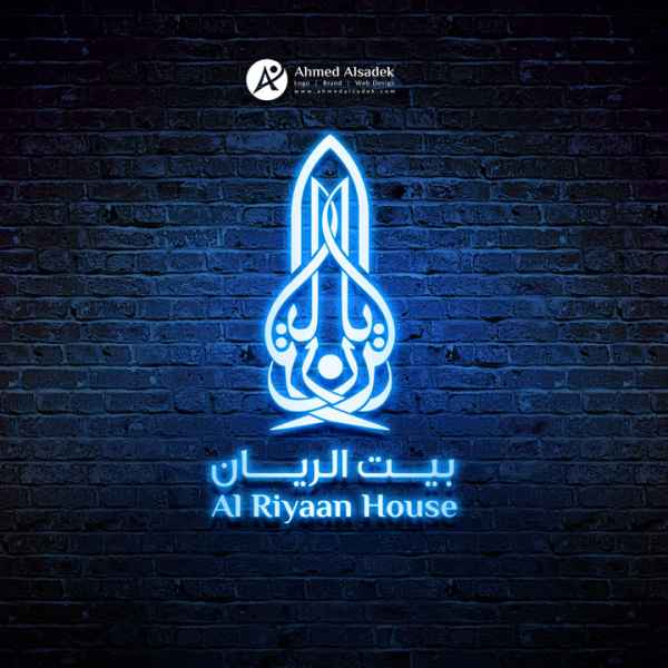 Logo design for Bait Al Rayan Company in the Sultanate of Oman