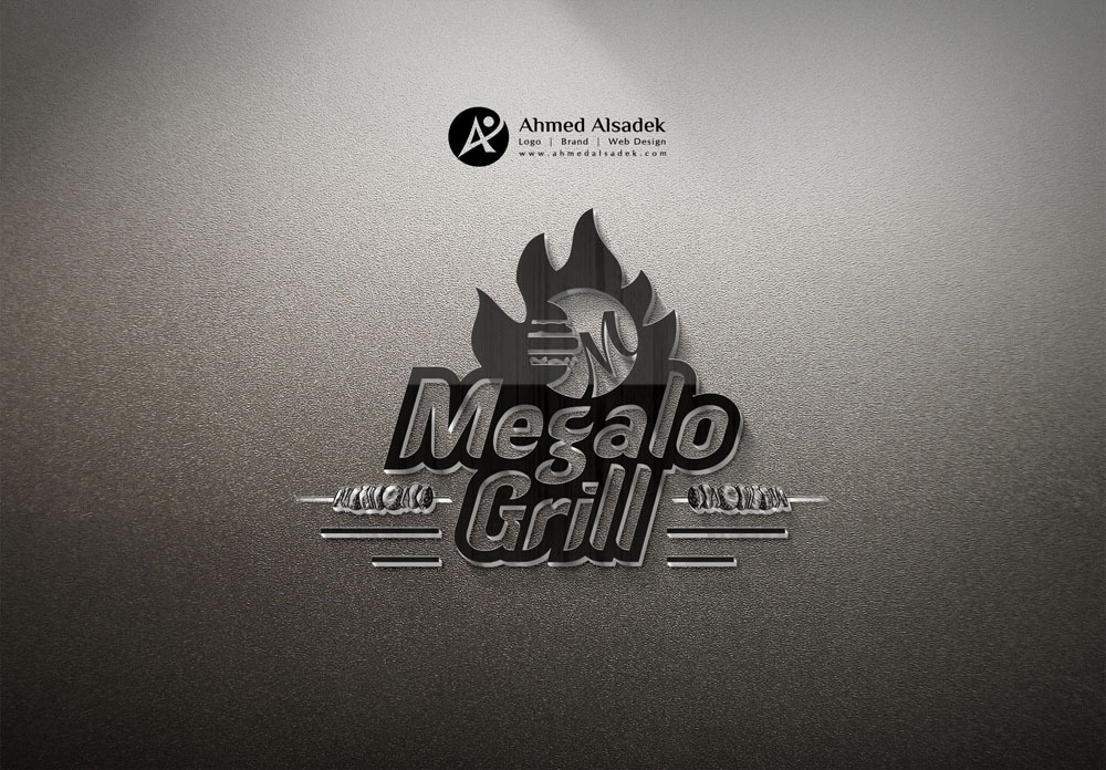 Logo design for Megalo Grill Burger in Dubai - UAE (Dyizer)