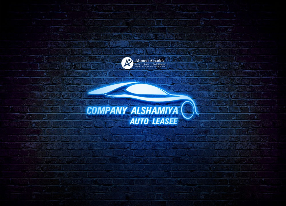 Logo design for Shamiya Car Rental Company in Kuwait (Dyizer)