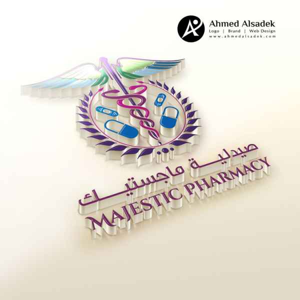 Logo design for Majestic Pharmacy in Muscat - Oman (Dyizer)