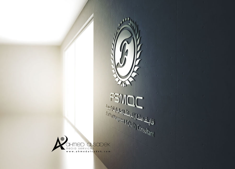 Logo design for Five Stars company in Abu Dhabi - UAE (Dyizer)