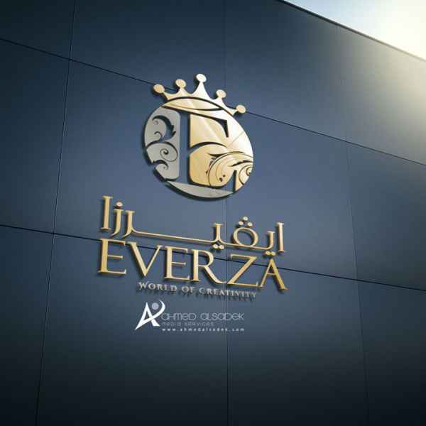 Logo design for Everza in Jeddah - Saudi Arabia (Dyizer)