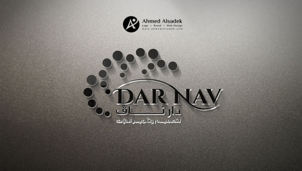 Logo design for Dar Naf for designing and renting dats in Kuwait