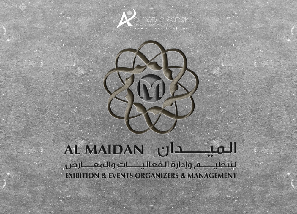 Logo design for Al Maidan company in Ras Al Khaimah - UAE (Dyizer)