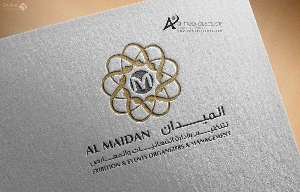 تصميم شعار شركة الميدان 4