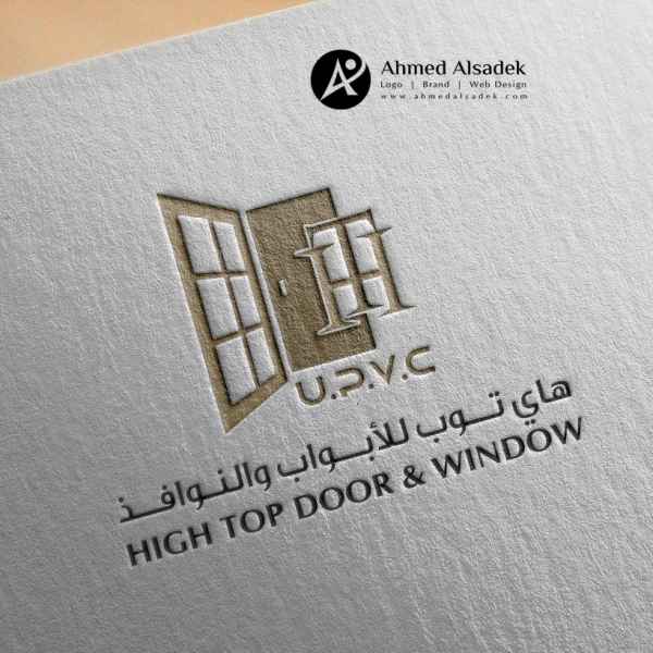 تصميم شعار شركة هاي توب للابواب والنوافذ في ابو ظبي الامارات 2