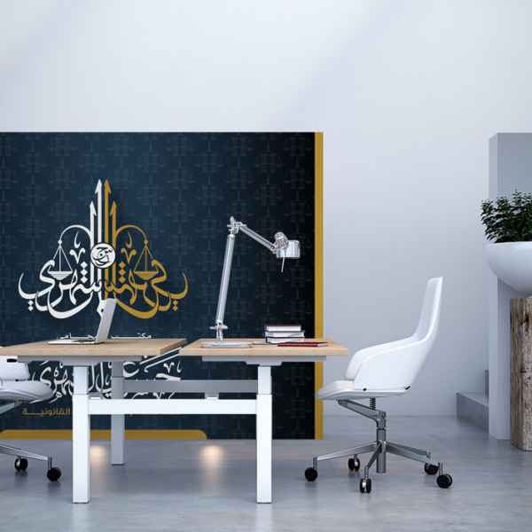 تصميم شعار حسين علي الشهري لللمحاماه 5