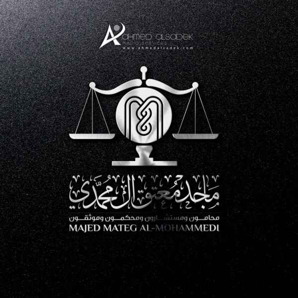 تصميم شعار شركة مجد معتق المحمدي 1
