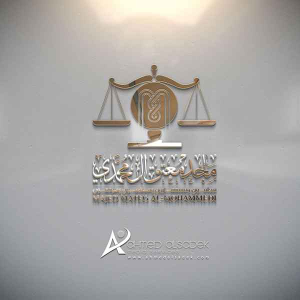تصميم شعار شركة مجد معتق المحمدي 5