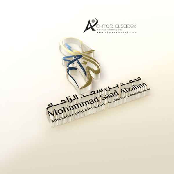 تصميم شعار شركة محمد بن سعد الزاحم 17
