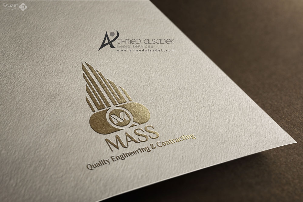 تصميم شعار شركة mass 1