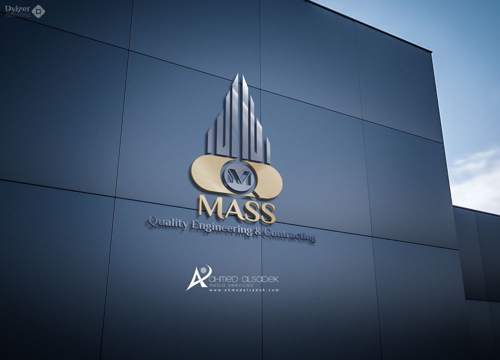 تصميم شعار شركة mass 10