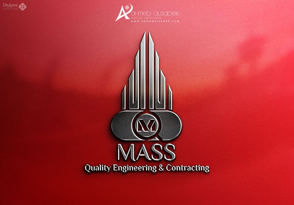 تصميم شعار شركة mass 2