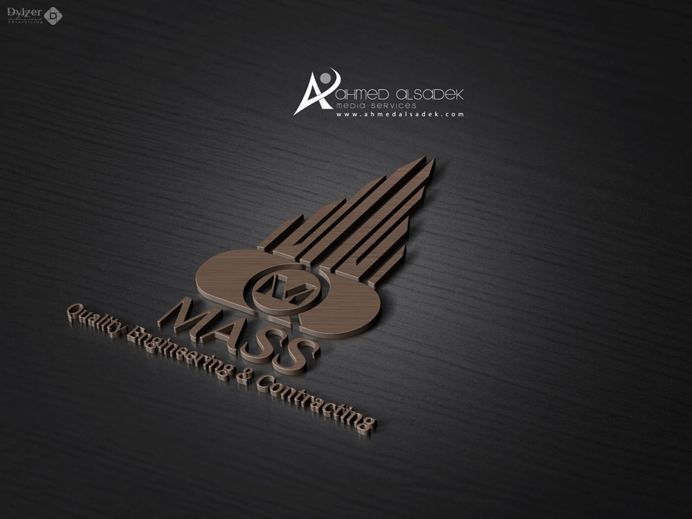 تصميم شعار شركة mass 3