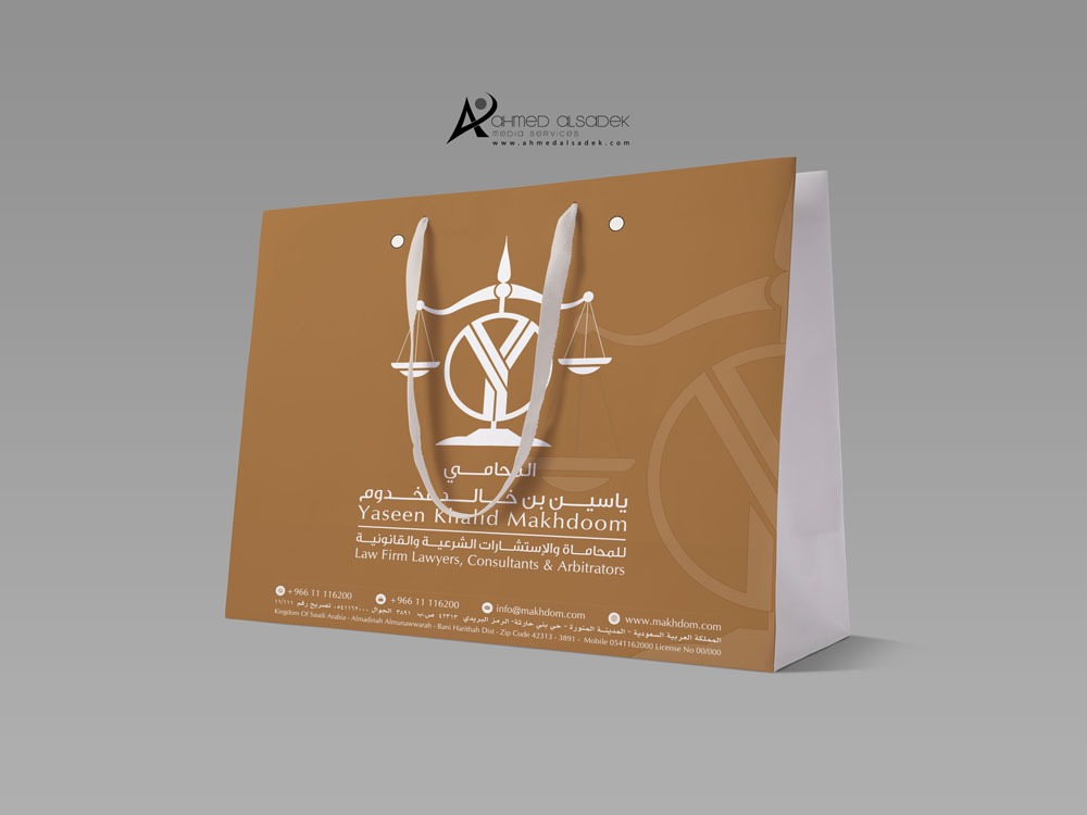 تصميم هوية المحامي ياسين بن خالد للمحاماه المدينة المنورة السعودية 12