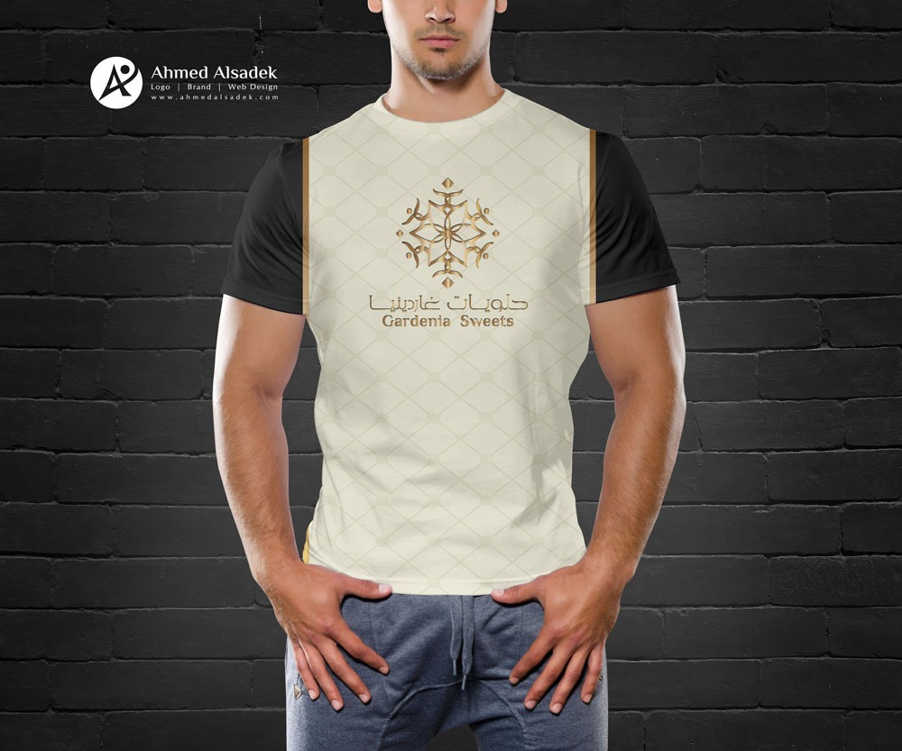 تصميم هوية مطعم حلويات غاردينيا مكة السعودية 9