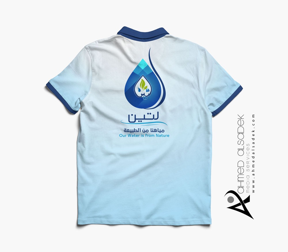 تصميم هوية مياه لتين في السعودية 11