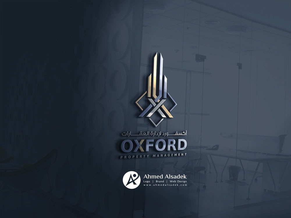 تصميم شعار شركة أكسفورد لإدارة العقارات ابوظبي الامارات 1