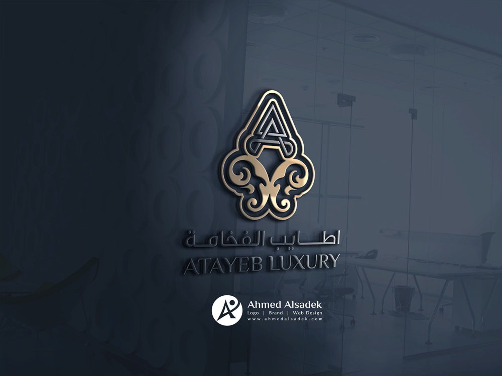 تصميم شعار شركة اطايب الفخامة جدة السعودية 1