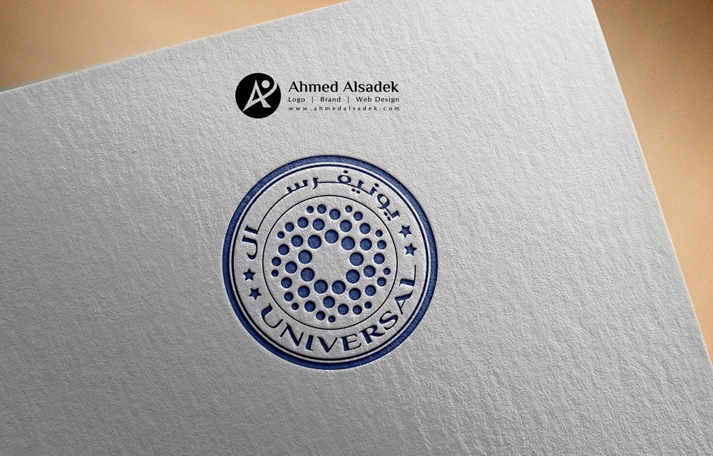 تصميم شعار شركة يونيفرسال في ابوظبي الامارات 2