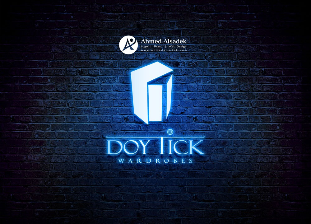 تصميم شعار شركة DOY TICK في جده السعودية 4