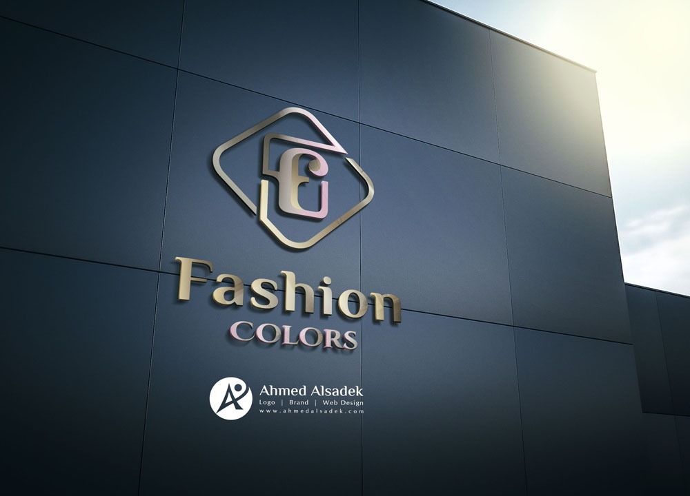 تصميم شعار شركة Fashion في ابوظبي الامارات 1