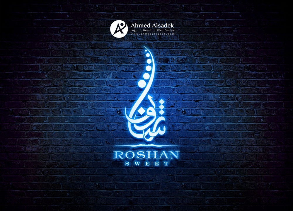 تصميم شعار شركة ROSHAN في دبي الامارات 1