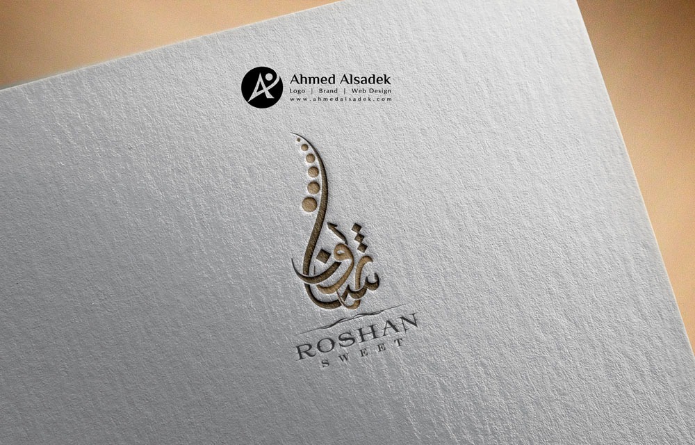 تصميم شعار شركة ROSHAN في دبي الامارات 5