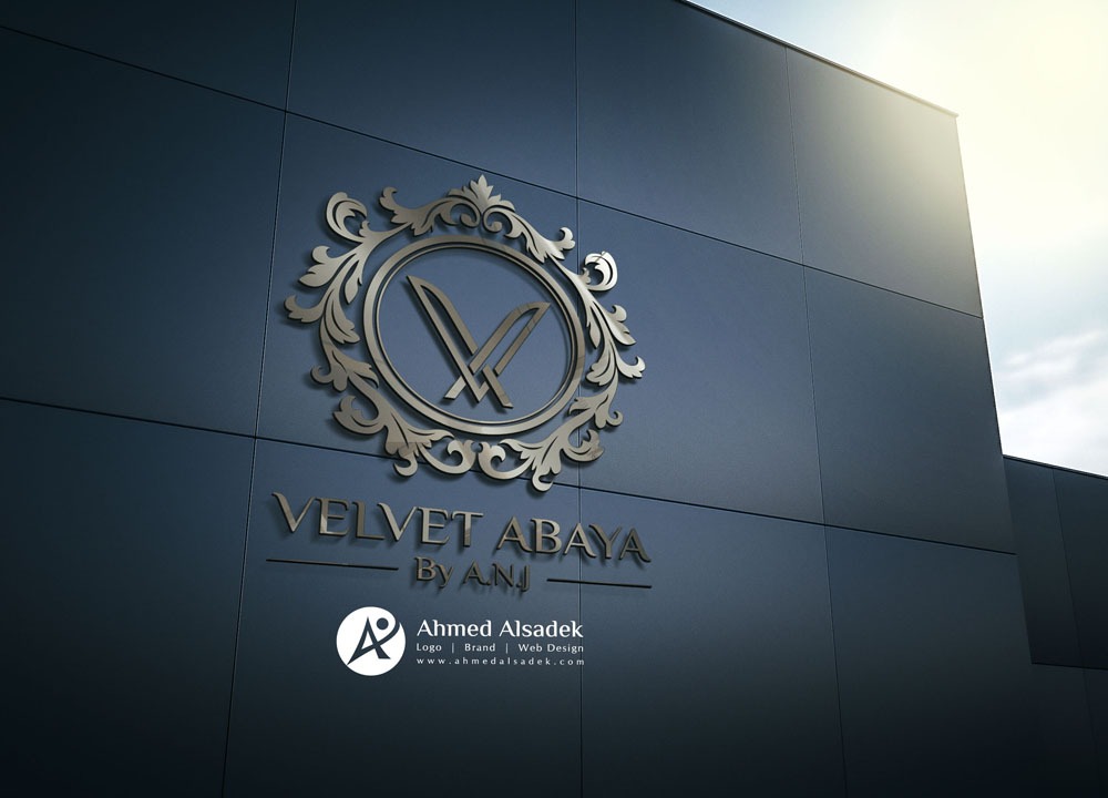 تصميم شعار شركة VELVET ABAYA في الكويت 1