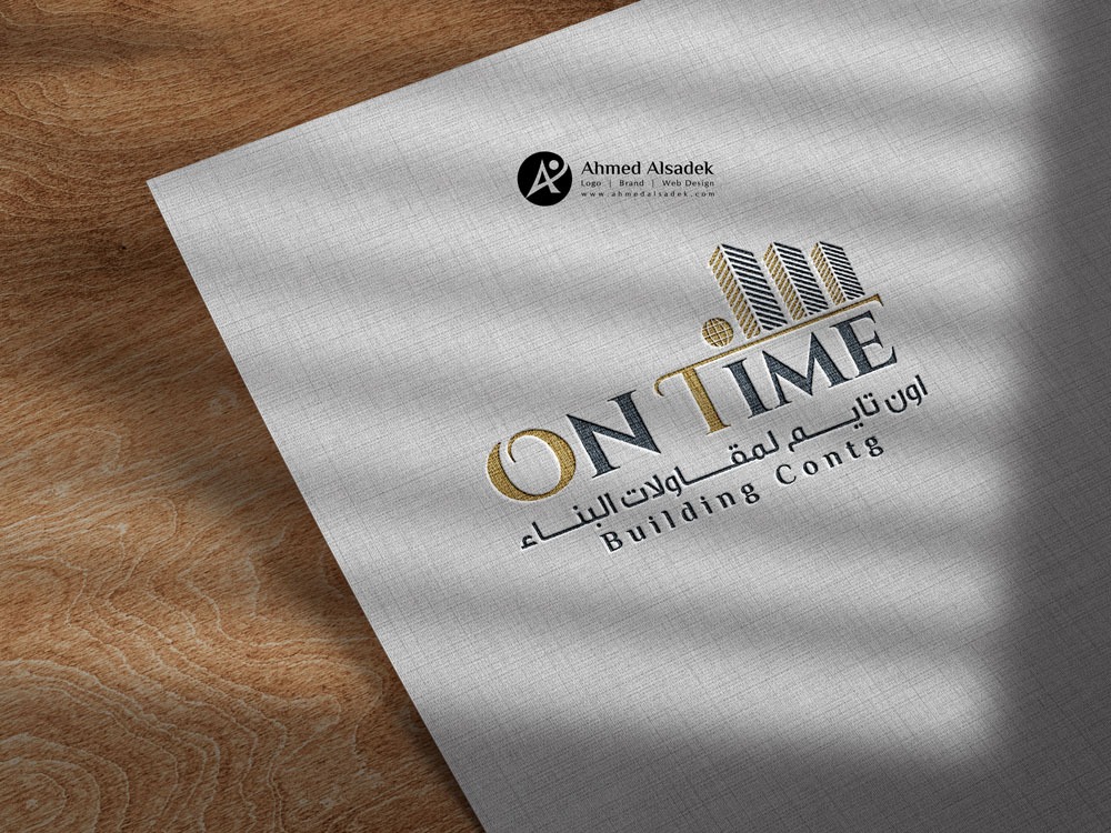تصميم شعار شركة اون تايم لمقاولات في ابوظبي الامارات 6
