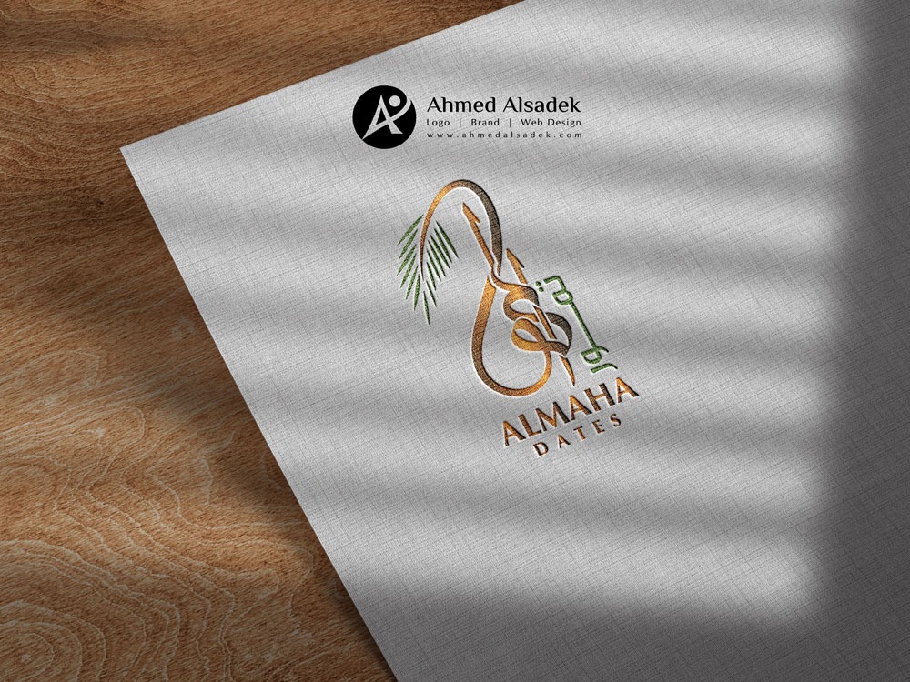 تصميم شعار شركة تمور ALMAHA ابوظبي الامارات 1
