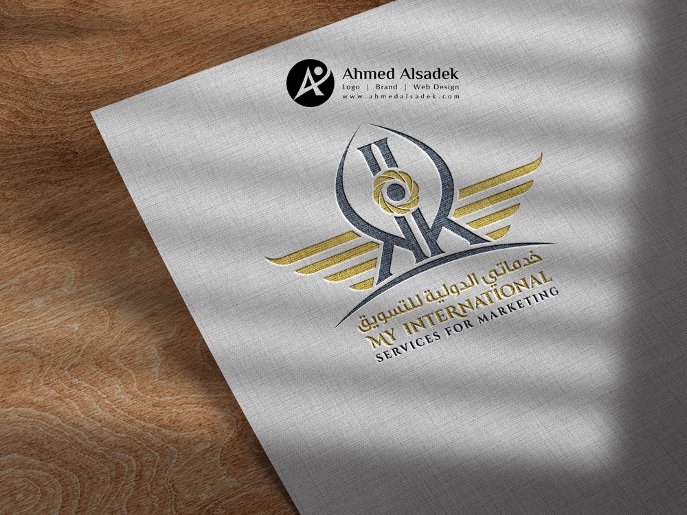 تصميم شعار شركة خدماتي الدولية للتسويق في السعودية جدة 1