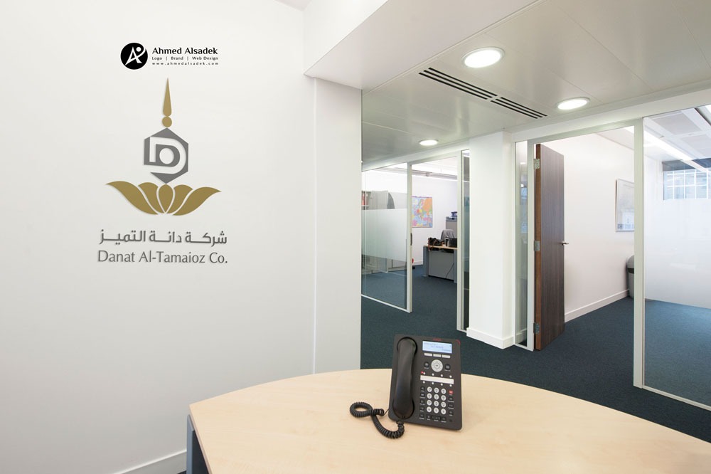 تصميم شعار شركة دانة التميز في جدة الرياض 3