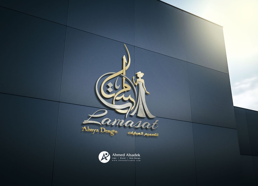 تصميم شعار شركة لمسات في ابوظبي الامارات 1