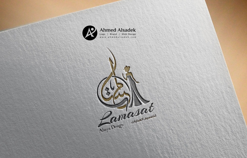 تصميم شعار شركة لمسات في ابوظبي الامارات 2