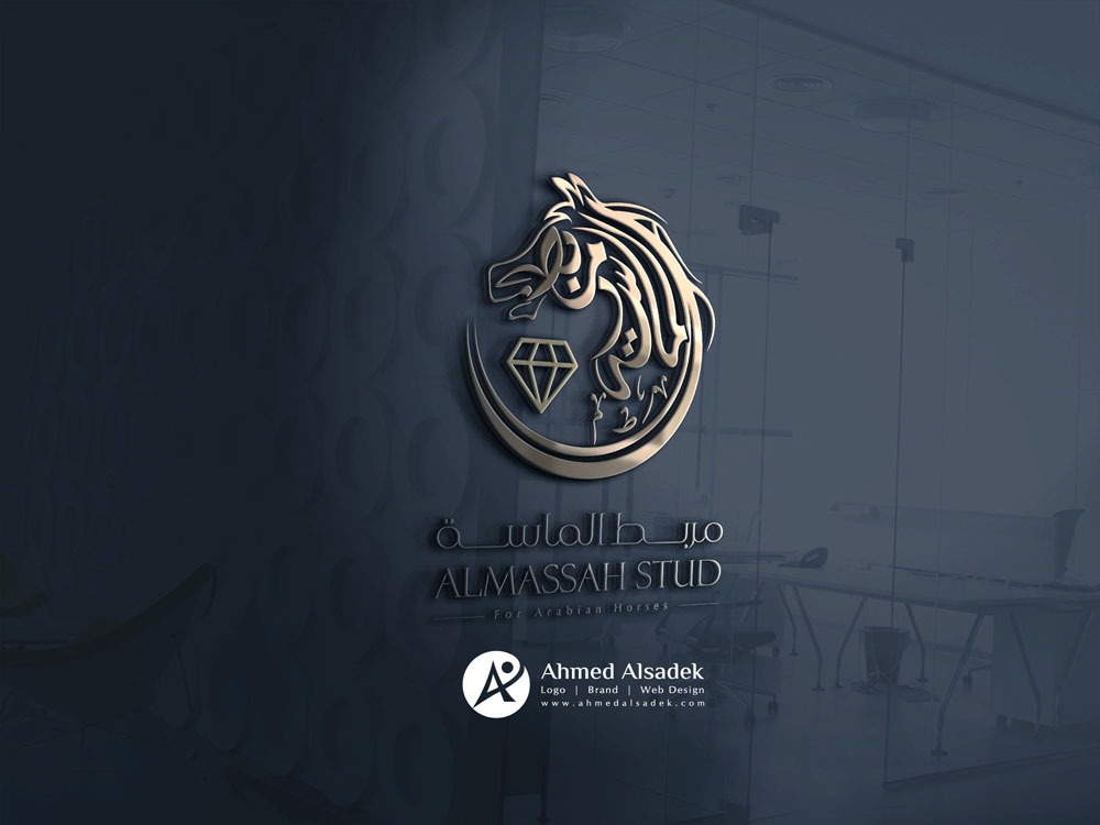 تصميم شعار شركة مربط الماسة في الرياض السعودية 3